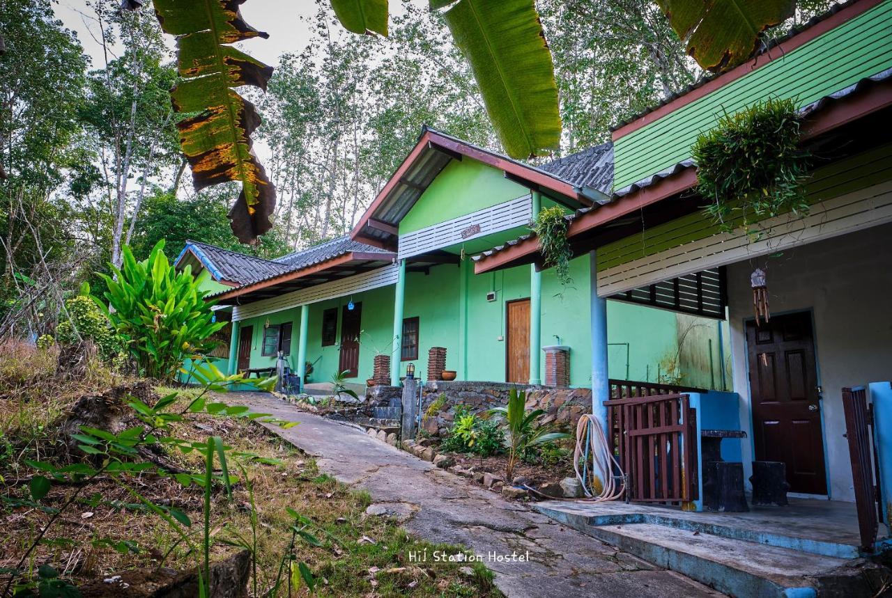 Ko Kut Hill Station Hostel At Chor Chaba מראה חיצוני תמונה